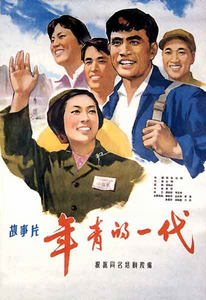 中国教育部学历认证